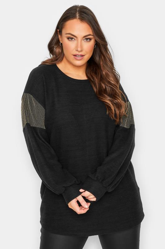 Plus Size Black Glitter Panel Soft Touch Top | Yours Clothing 1