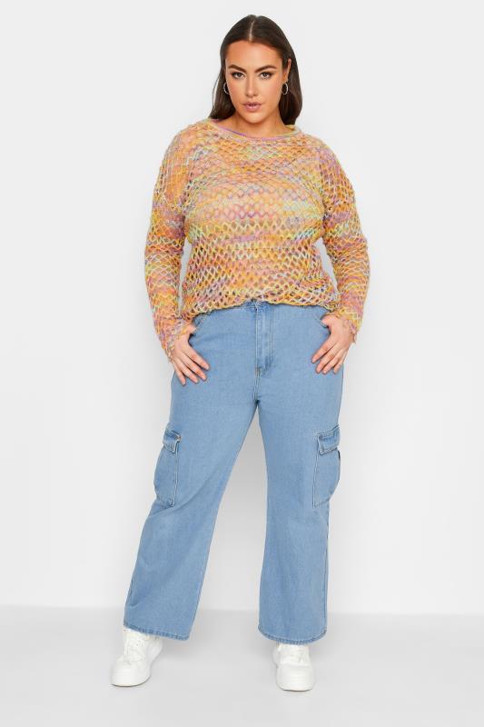 YOURS Plus Size Curve Yellow Space Dye Knit Top | Yours Clothing  2