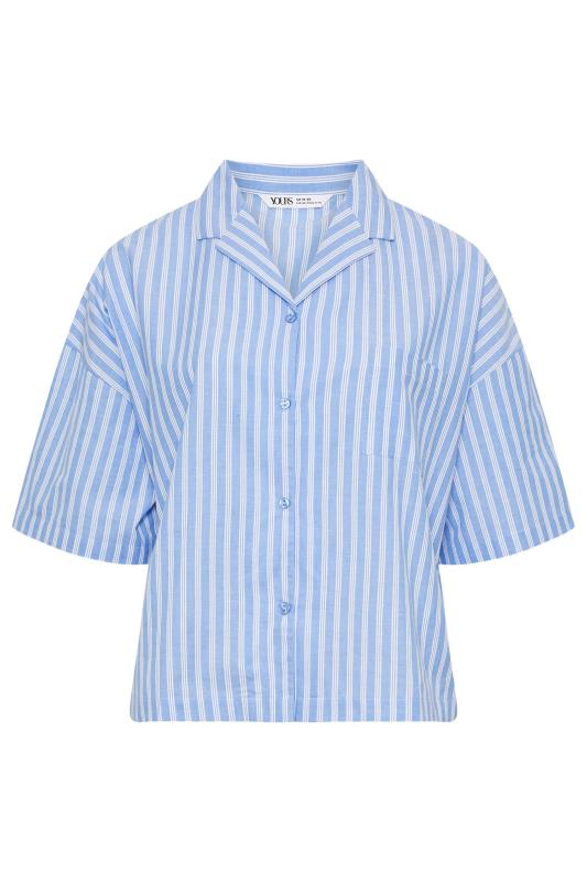 YOURS Plus Size Blue Stripe Pyjama Shirt | Yours Clothing 6