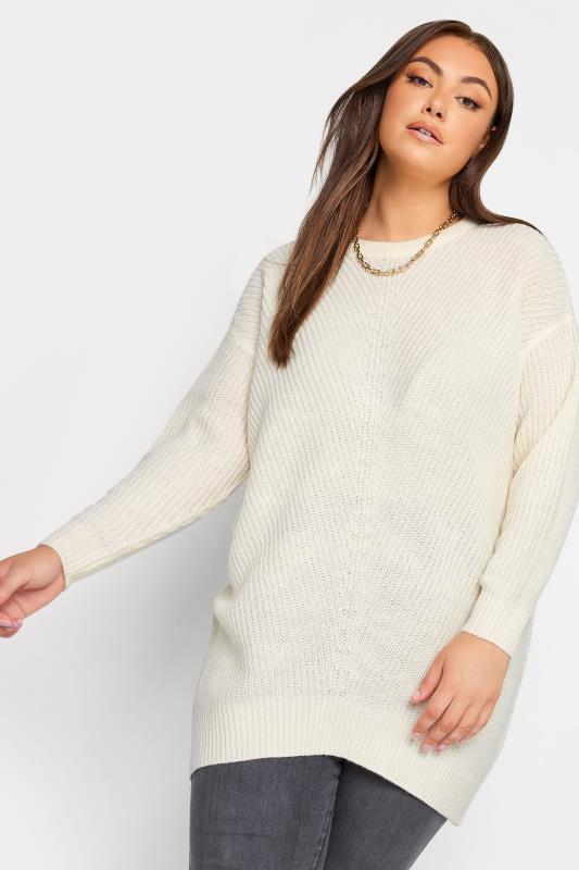  YOURS Curve Ivory White Essential Knitted Jumper