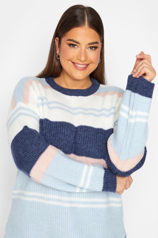 YOURS LUXURY Plus Size Blue Stripe Longline Jumper | Yours Clothing 4