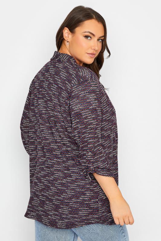 Plus Size Navy Blue Stripe Textured Cardigan | Yours Clothing 3