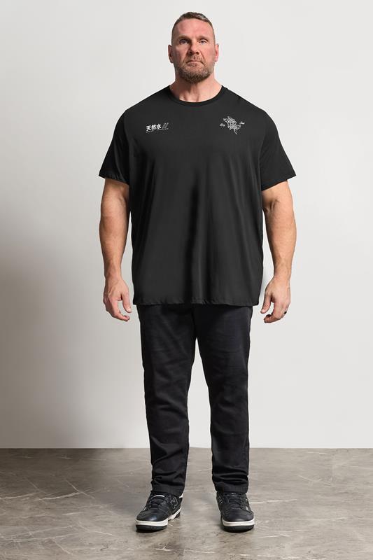 JACK & JONES Big & Tall Black Japanese Graphic Print T-Shirt | BadRhino 1