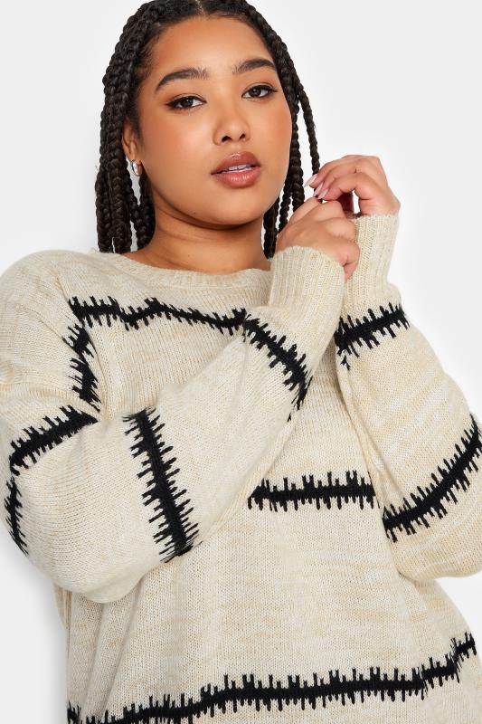 YOURS Plus Size Ivory White Feathered Design Jumper | Yours Clothing 4