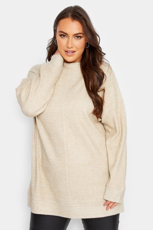 YOURS Plus Size Natural Brown Soft Touch Longline Jumper | Yours Clothing 1
