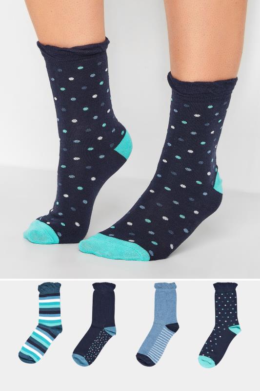 Plus Size  4 PACK Navy Blue Spot Print Socks