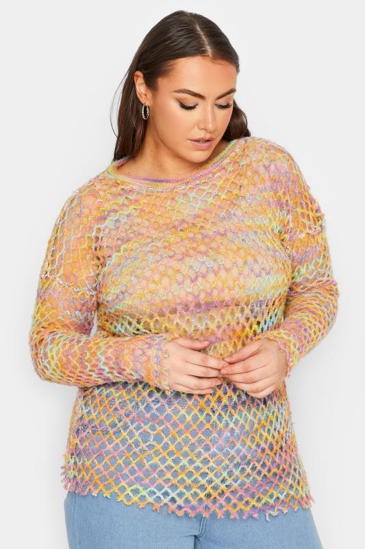 Plus Size  YOURS Curve Yellow Space Dye Knit Top