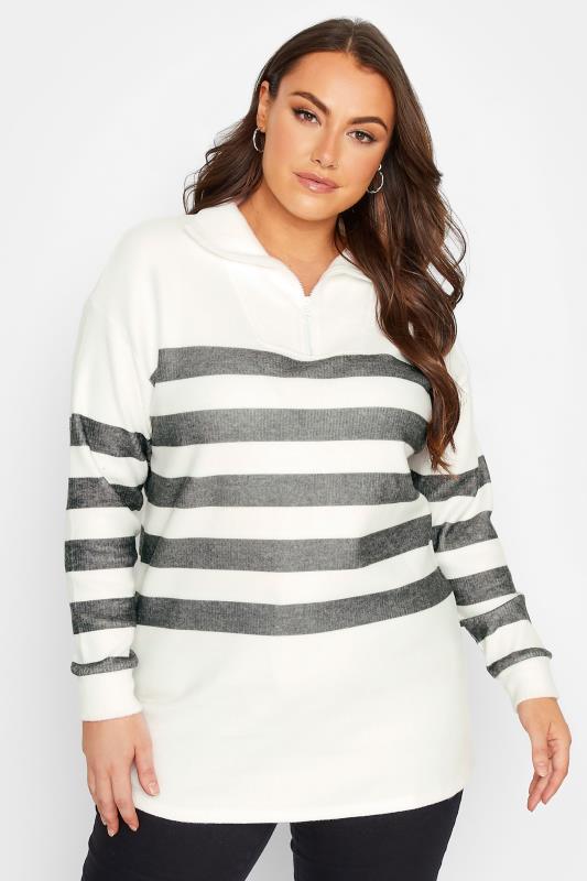  dla puszystych YOURS Curve White Stripe Quarter Zip Soft Touch Top