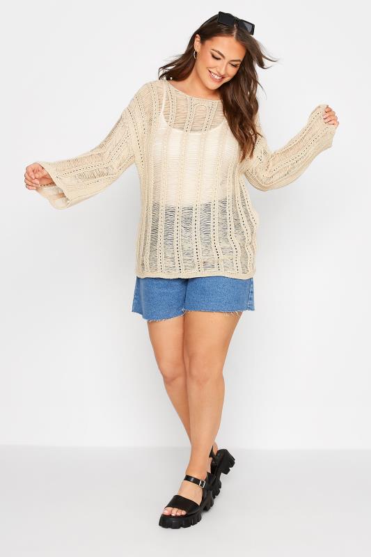 Plus Size Beige Brown Crochet Top | Yours Clothing  2