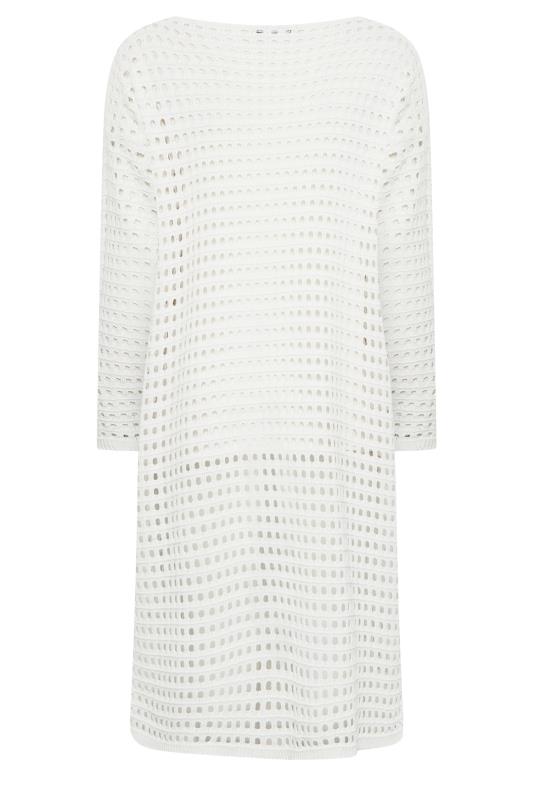 YOURS Curve White Crochet Midaxi Dress | Yours Clothing 7
