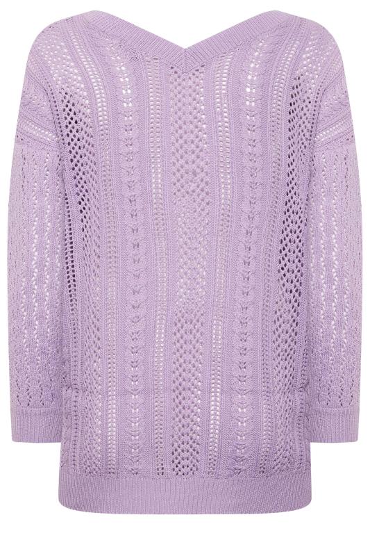 Curve Plus Size Lilac Purple V-Neck Knitted Jumper | Yours Clothing  7