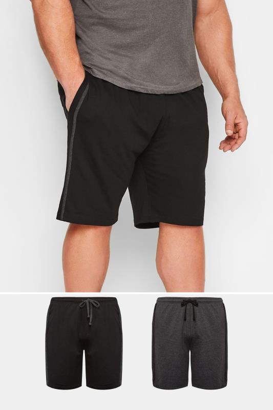  Grande Taille D555 Big & Tall 2 PACK Black & Grey Jersey Short