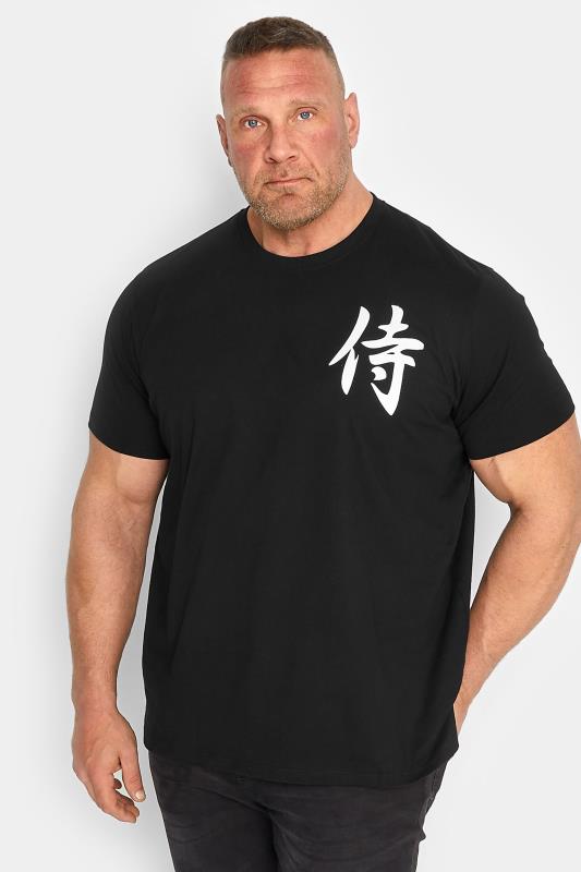  Grande Taille BadRhino Big & Tall Black Samurai Print T-Shirt