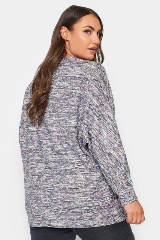 YOURS LUXURY Plus Size Grey Marl Front Seam Detail Soft Touch Jumper | Yours Clothing 3