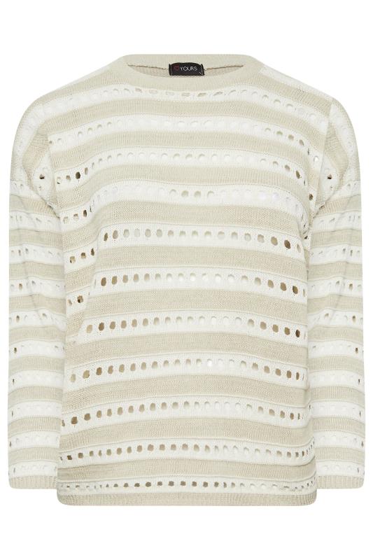 YOURS Plus Size Curve White Stripe Crochet Jumper | Yours Clothing  6