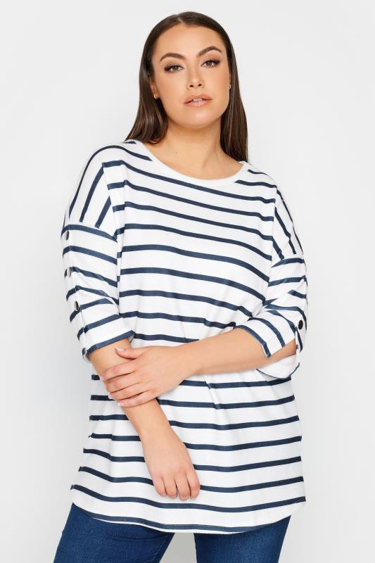  Grande Taille YOURS Curve White & Blue Striped Soft Touch Button Top