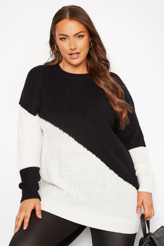 Plus Size Black & White Stripe Knitted Jumper | Yours Clothing 1