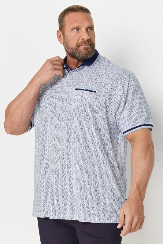 KAM Big & Tall White & Blue Dobby Jersey Polo Shirt | BadRhino 1