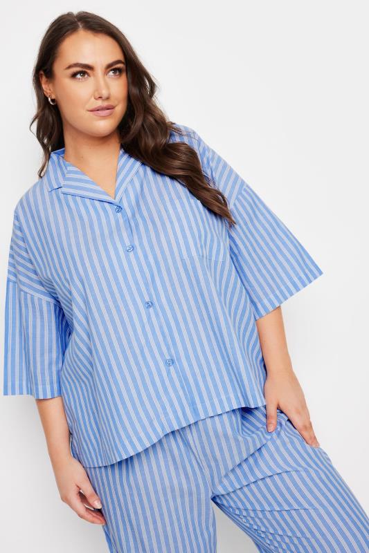 YOURS Plus Size Blue Stripe Pyjama Shirt | Yours Clothing 5