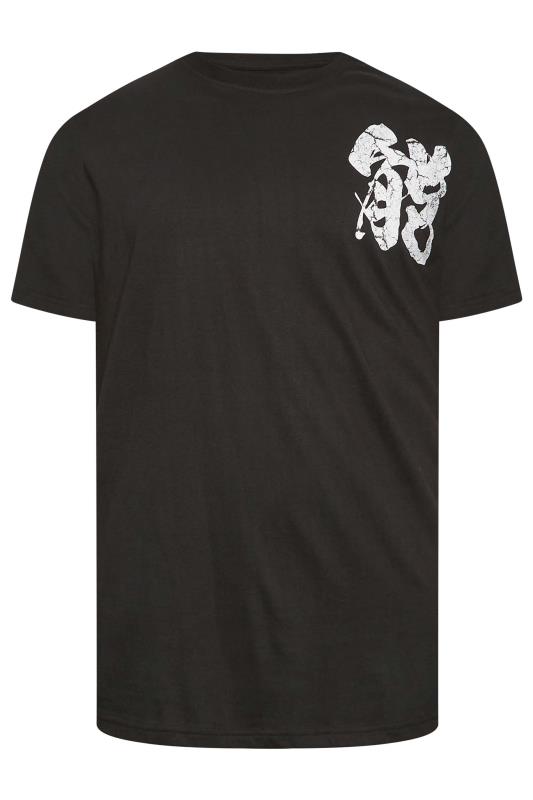 BadRhino Big & Tall Black Samurai Graphic Print T-Shirt | BadRhino 5