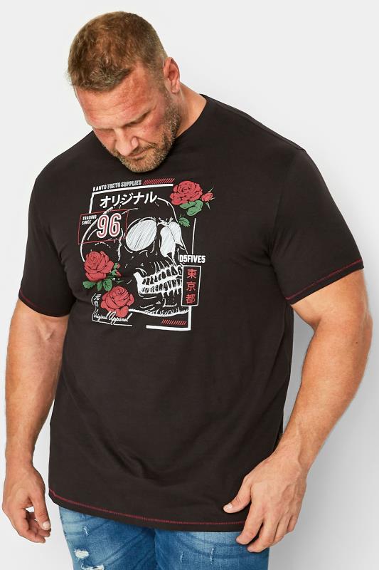 D555 Big & Tall Black Couture Skull Print T-Shirt | BadRhino 1