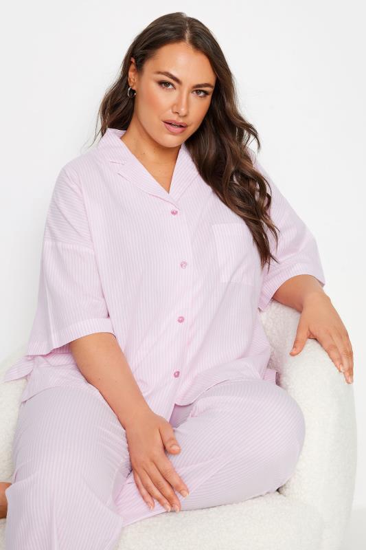 YOURS Plus Size Pink Stripe Pyjama Shirt | Yours Clothing 2