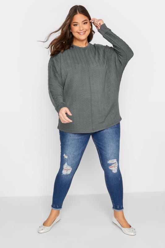 YOURS Plus Size Grey Jacquard Ribbed Top | Yours Clothing 2