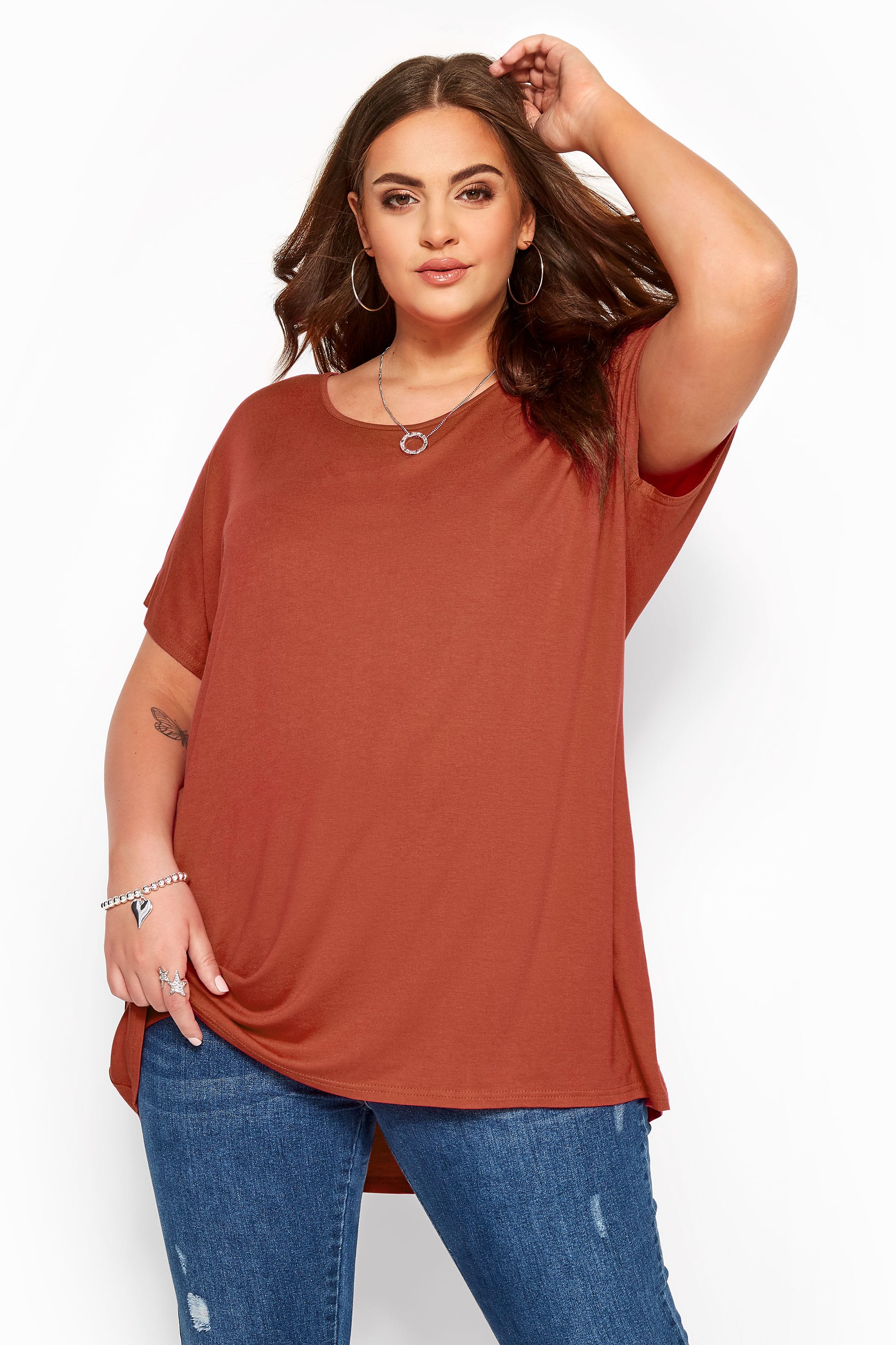 Chestnut Brown Dipped Hem Top | Yours Clothing