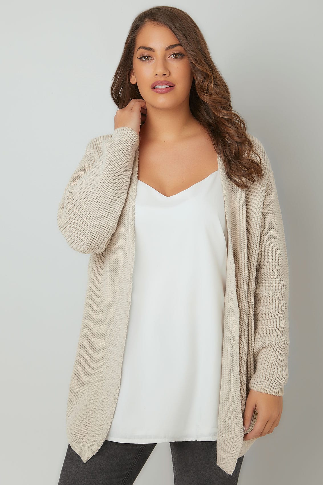LIMITED COLLECTION Oatmeal Knitted Cardigan With Lace-Up Back Detail ...