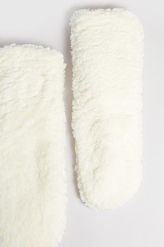 White Fluffy Slipper Socks | Yours Clothing