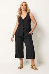 YOURSET Plus Size 2 PACK Black Leopard Textured Culottes | Yours Clothing 5