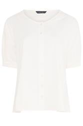 EVANS Curve Ivory White Short Sleeve Cotton Top