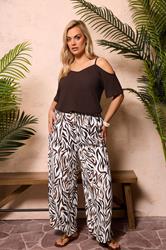 YOURS Plus Size Natural Brown Zebra Print Wide Leg Trousers | Yours Clothing 3