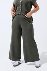 LIMITED COLLECTION Plus Size Grey Knitted Trousers | Yours Clothing 2
