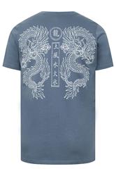 BadRhino Big & Tall Blue Extra Long Dragon Graphic T-Shirt | BadRhino 7