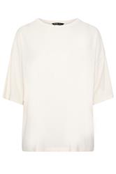 YOURS Plus Size Ivory White Boxy T-Shirt | Yours Clothing 1