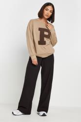 PixieGirl Petite Women's Black Cotton Wide Leg Yoga Pants | PixieGirl  1