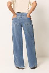 PixieGirl Petite Women's Mid Blue Plait Detail Wide Leg Jeans | PixieGirl 4