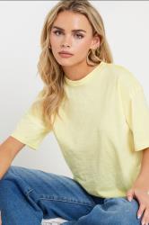 PixieGirl Petite Women's 2 PACK Grey & Yellow Seam Detail Cotton T-Shirt | PixieGirl 6