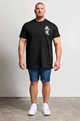 BadRhino Big & Tall Black Extra Long Japanese Sword Graphic T-Shirt | BadRhino 1