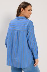 YOURS Plus Size Blue Stripe Button Through Shirt | Yours Clothing 5