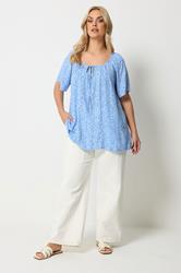 YOURS Plus Size Blue Floral Short Sleeve Pintuck Blouse | Yours Clothing 1