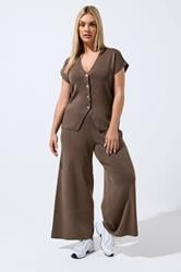 LIMITED COLLECTION Plus Size Chocolate Brown Short Sleeve Knitted Top  1