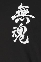 BadRhino Big & Tall Black Extra Long Japanese Sword Graphic T-Shirt | BadRhino 8