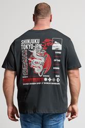 JACK & JONES Big & Tall Forest River Green Graphic T-Shirt | BadRhino 2