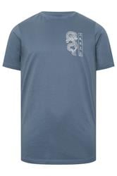 BadRhino Big & Tall Blue Dragon Graphic T-Shirt