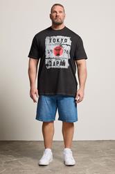 KAM Big & Tall Black Tokyo Print T-Shirt | BadRhino 1