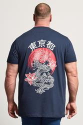 BadRhino Big & Tall Navy Blue Extra Japanese Dragon Graphic T-Shirt | BadRhino 2