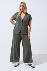 LIMITED COLLECTION Plus Size Grey Short Sleeve Knitted Top | Yours Clothing 1