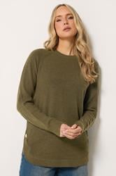 LTS Tall Women's Brown Longline Button Knitted Jumper | Long Tall Sally 3